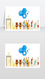 軟件項目素材資源 圖片、背景與模板的下載指南及代理代辦服務