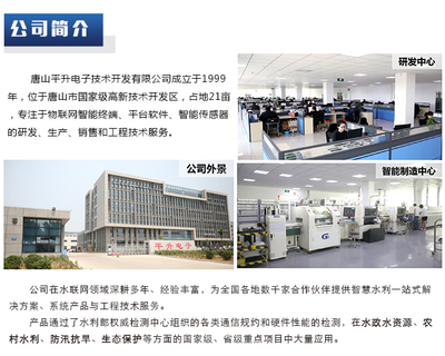 DATA-9201 代理代辦服務詳解