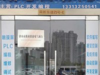 聚焦唐山 視覺(jué)識(shí)別技術(shù)在軟件開發(fā)領(lǐng)域的創(chuàng)新應(yīng)用與發(fā)展機(jī)遇