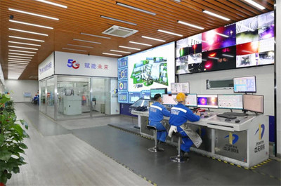 江蘇首個(gè)“5G+數(shù)字工廠”在中天鋼鐵上線投用，開啟數(shù)字技術(shù)服務(wù)新篇章